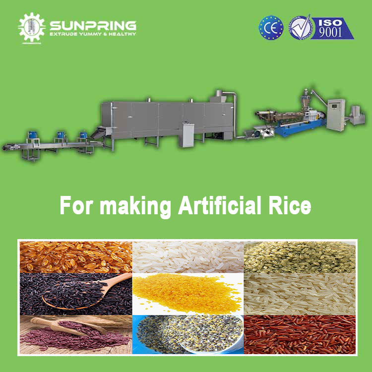 Fortified Rice Making Machine, Fortified Rice Making Plant