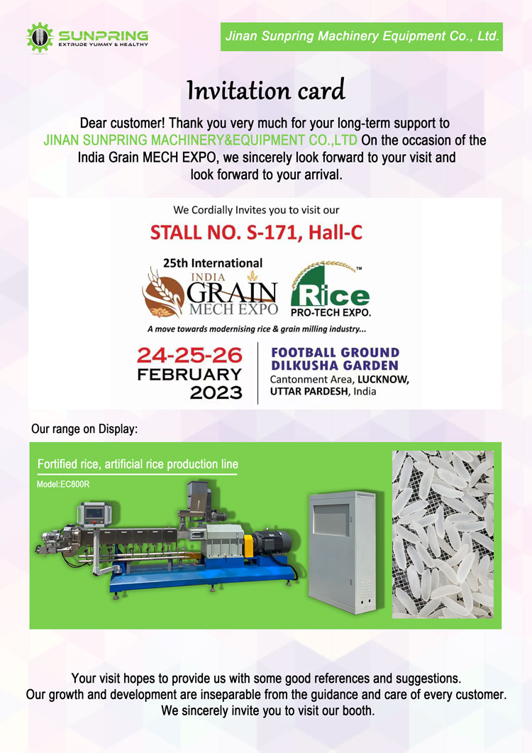 sunpring-india-grain-mech-expo-invitation-card-sunpring